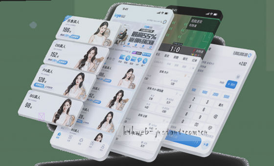 数据洞察力 对比取舍理性